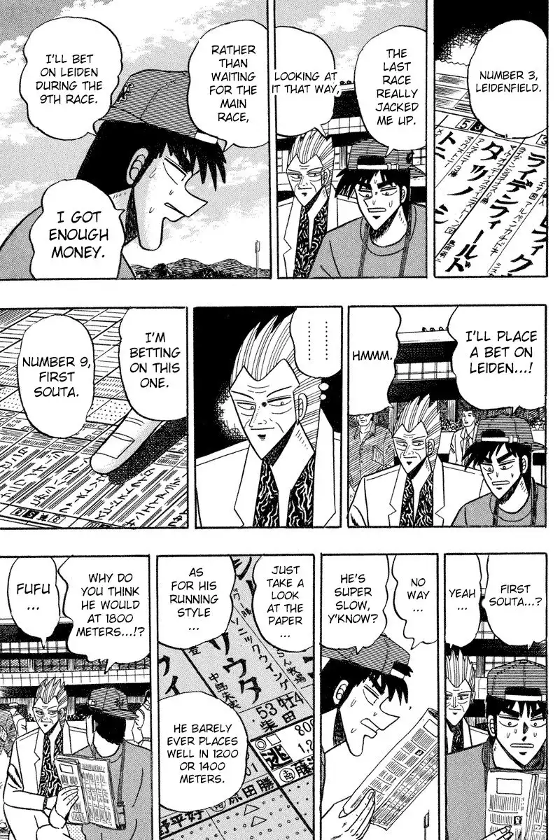 Gin to Kin Chapter 91 7